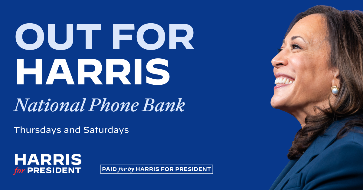 Out For Harris Phone Bank! · The Democratic National Committee